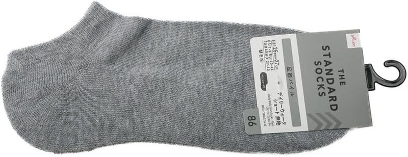 Daiso Daily Walk Short Socks - Plain - US 7-9 - EU 40-44 - Grey - Image 1